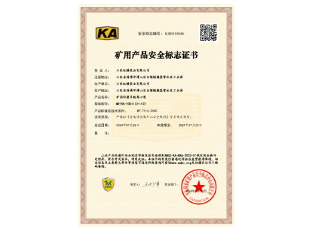 MD155-100
