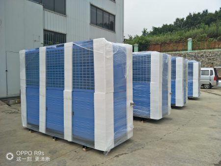 海水养殖制冷机 