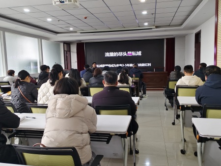 蓄力電商新賽道，賦能營(yíng)銷新發(fā)展｜山東龍?chǎng)畏e極參加企業(yè)電子商務(wù)實(shí)戰(zhàn)能力提升培訓(xùn)班