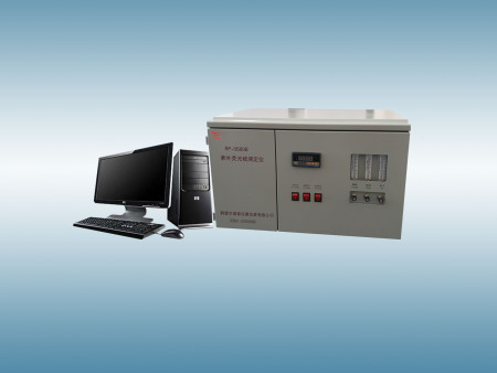 RP-0689B紫外荧光硫测定仪