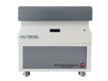 煤炭化驗(yàn)設(shè)備-BYTGF-5000自動(dòng)工業(yè)分析儀