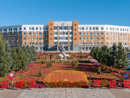 內蒙古***學校安裝調試多樣測硫儀完成