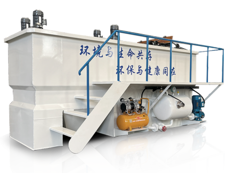 溶气式气浮机的操作方法