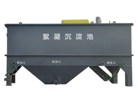 沉淀池