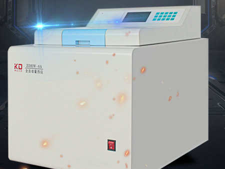 量熱氧彈故障預防技術與標準化操作規(guī)范