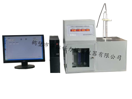 RD-9型微机活性炭（着火点）燃点测定仪