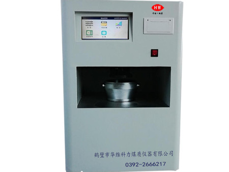 触摸屏哈市可磨测定仪HWHM-1B