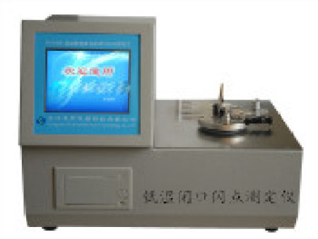 全自动低温闭口闪点测定仪5208