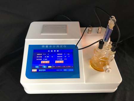 自动微量水分测定仪200B