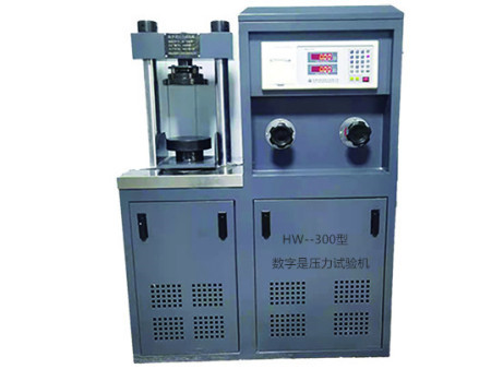 数字式压力试验机HW-300
