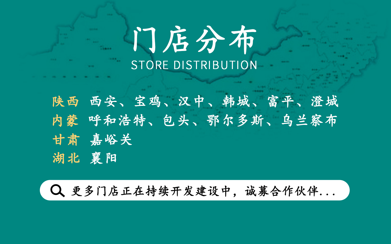 凯尔家护（西安）太白南路服务中心