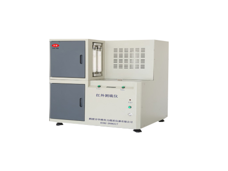 红外测硫仪HZDL-HK1