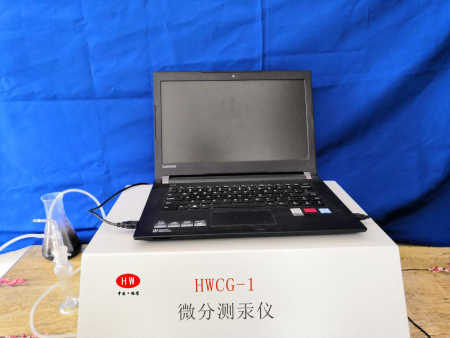 煤炭汞元素测定仪HWCG-1