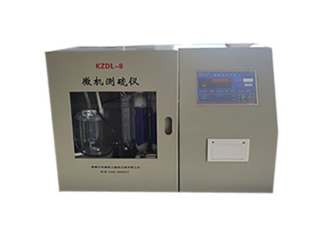 微机测硫仪KZDL-HK8B