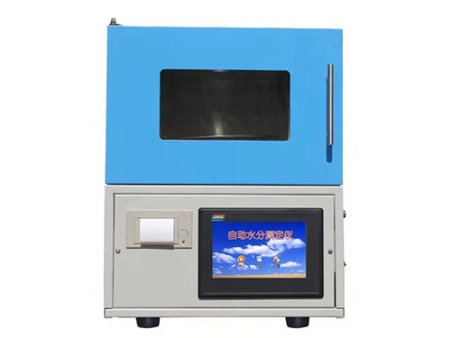 全自动水分测定仪ZSC-3000