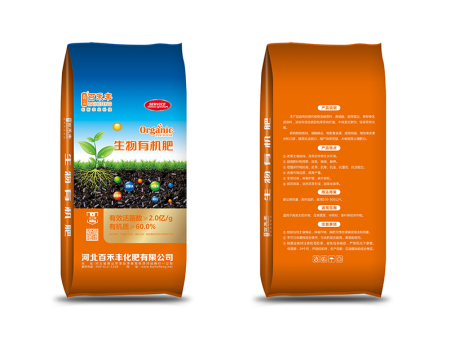百禾丰-生物有机肥