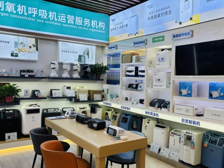 凯尔家护（呼和浩特）万脉店