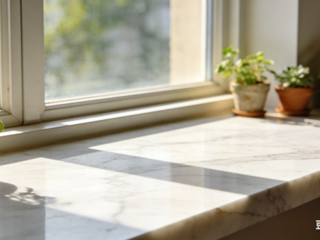 房屋装修时窗台为什么大多选用大理石而不用瓷砖呢？