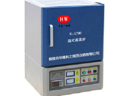 箱式高温炉XL-1700