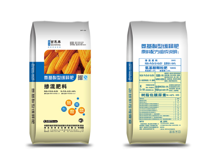 百禾丰-氨基酸型缓释肥