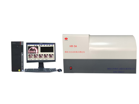 微机灰熔点测定仪注意事项有哪些？