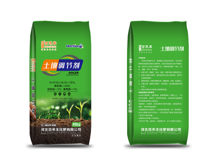 百禾丰-土壤调节剂