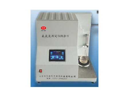 氟氯氮测定仪FLD-1