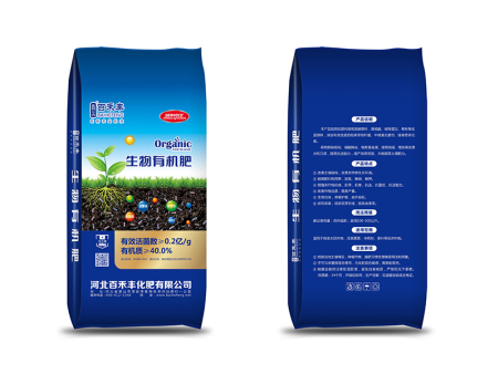 百禾丰-生物有机肥