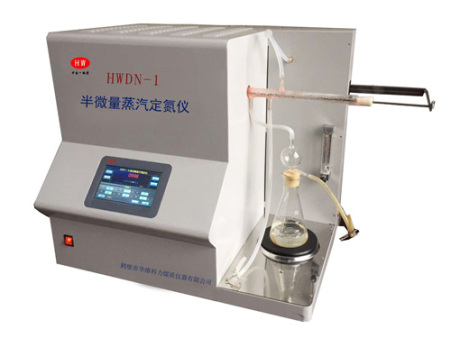 氟离子测定仪HWFL-1