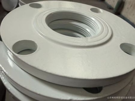 涂塑丝接管件-丝接法兰