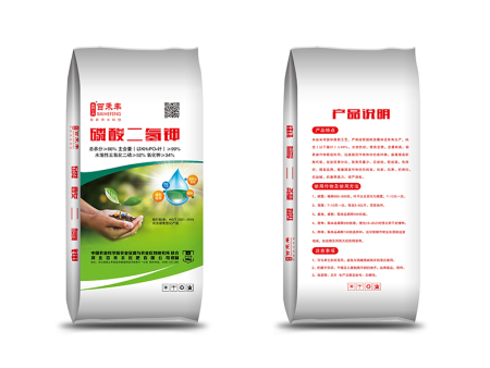 百禾丰-磷酸二氢钾