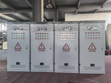 高压配电柜