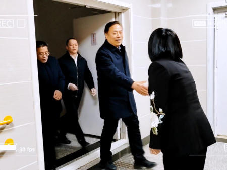 省残疾来机构参观