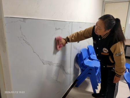 mmexport1768351682803