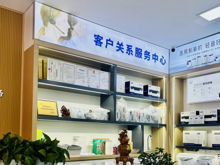 凯尔家护（嘉峪关）嘉酒区域店