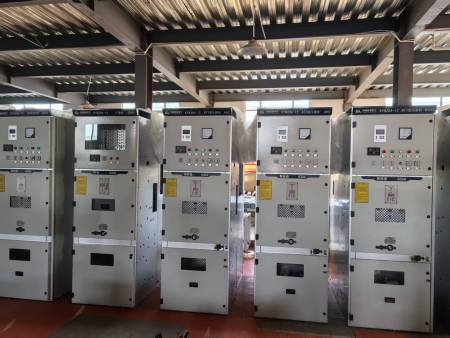 高压配电柜