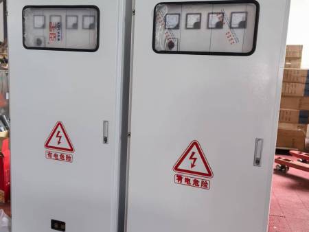 高压配电柜