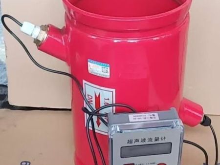 沟槽式超声波流量计