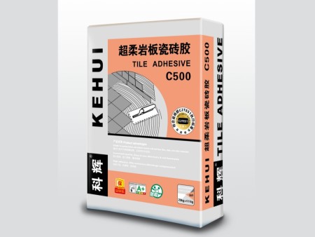 超柔岩板瓷砖胶C500