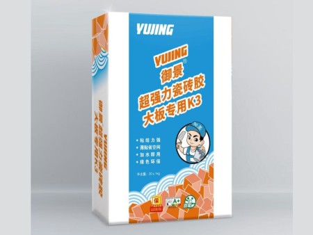 超强力瓷砖胶大板专用K3