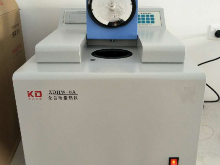 煤炭量熱儀氧彈標(biāo)準(zhǔn)化操作規(guī)范要點(diǎn)