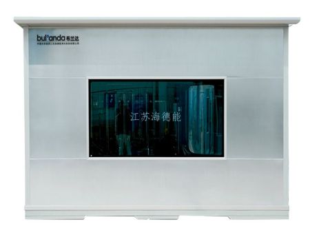 中央净水机站