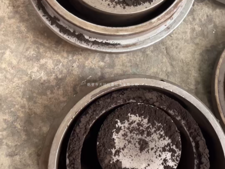 制樣粉碎機工作視頻 | 鶴壁天冠GJ-3B試料實拍