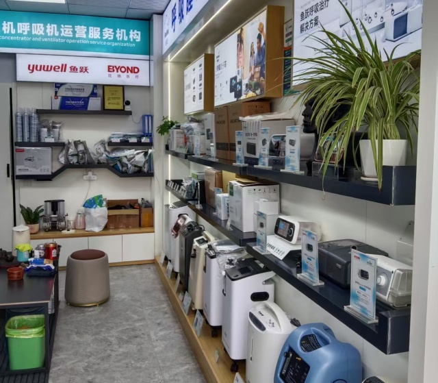 凯尔家护（渭南）富平县医院店