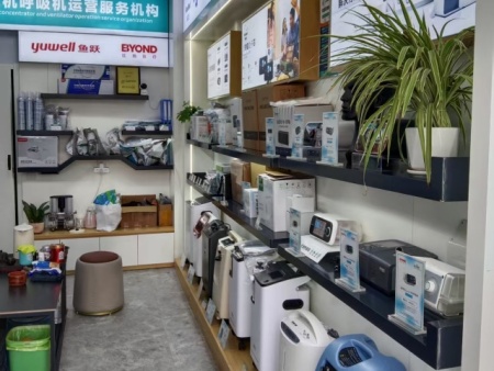 凯尔家护