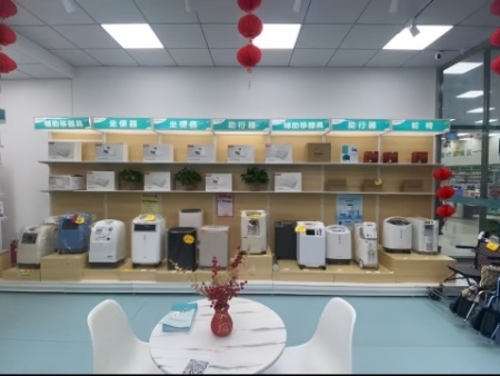 凯尔家护（包头）吉信佳店