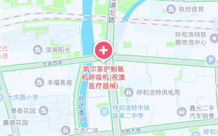 凯尔家护（呼和浩特）祝康店