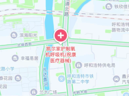 凯尔家护（呼和浩特）额吉店