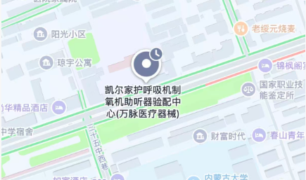 凯尔家护（呼和浩特）万脉店