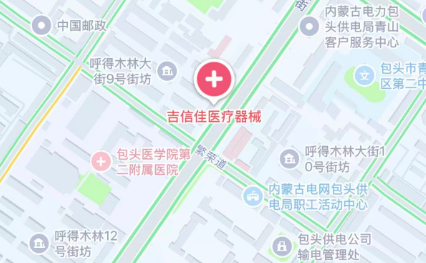 凯尔家护（包头）吉信佳店